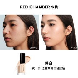 RED CHAMBER 持妆 粉底液