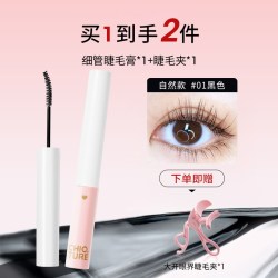 稚优泉 灵眸纤长睫毛膏