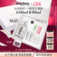 移动端：希思黎 全能乳液