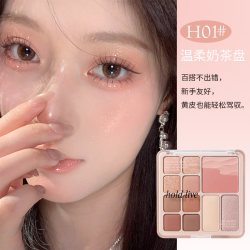 HOLD LIVE 柔雾幻境综合粉盘12色眼影腮红高光春夏粉嫩眼影盘提亮