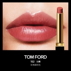 TOM FORD 极细管口红 幻魅亮泽唇膏 #152 ROSE CORSET过瘾 0.9g
