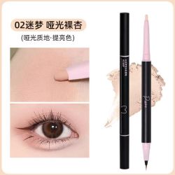 PUCO 白日梦双头卧蚕笔高光提亮双效立体阴影眼线液笔防水