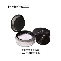 M·A·C 定制无瑕柔光散粉