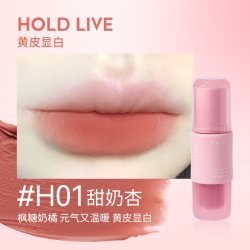 HOLD LIVE 小粉冻唇釉雾面哑光口红秋冬粉色唇泥显白学生不易沾杯