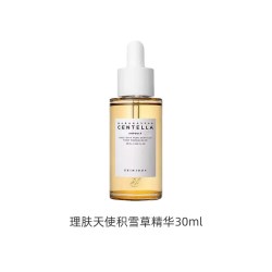 Skin1004 积雪草精华理肤天使centella安瓶原液舒缓官方旗舰店正品