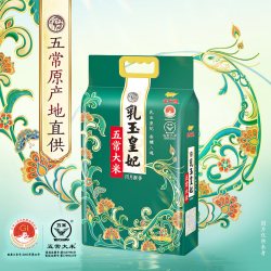 金龙鱼 乳玉皇妃五常大米5kg软糯甘甜松软顺滑东北大米粳米10斤装