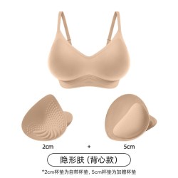 幸棉 外扩文胸 2W181006