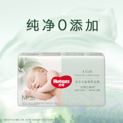 好奇 小森林纸尿裤M4片(6-11kg)
