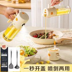 双枪 喷倒一体油壶+2件勺铲 3件套折合/4.9件