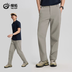 探拓 户外软壳裤男女透气快干登山徒步休闲速干裤 灰棕色 XL