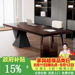 铁皇帝 亚克力客厅书桌实木电脑桌老板办公桌家用书房长条写字桌学习桌子 豪华版：160*70*75厚5cm