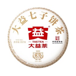 大益 普洱茶 熟茶 357g 饼茶