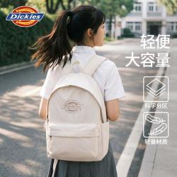 Dickies 休闲百搭经典学生书包初中生女高中生背包大容量双肩包电脑包通勤