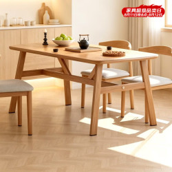 全品屋 实木餐桌家用小户型简约吃饭桌子长方形餐饮桌椅套装组合出租房用