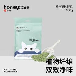 Honeycare 猫砂伴侣200g/袋 易结团减少猫砂用量 猫咪用品 猫砂伴侣单包