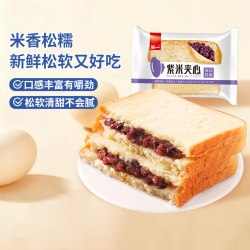 泓一 紫米夹心面包 500g