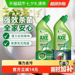 AXE 晶怡除菌洁厕液