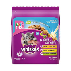 whiskas 猫干粮夹心粮 全价猫粮 伟嘉幼猫猫粮 海洋鱼味300g