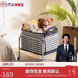 芝华仕 无仓储|2025新款家用创意可移动收纳盒置物小推车XJ067
