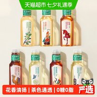 农夫山泉 东方树叶 红茶