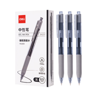 得力 S08 按动中性笔 臻顺滑油墨 黑色 0.5mm 12支装