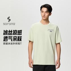 安踏 运动T恤男夏季透气轻薄卡通休闲学生篮球系列短袖上衣