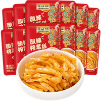 移动端：乌江 减盐酸辣榨菜丝