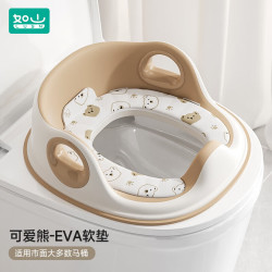 如山 宝宝专用小马桶 家用马桶圈 马桶坐便圈-可爱熊