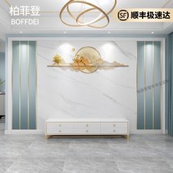 柏菲登 现代轻奢简约线条电视背景墙装饰壁画壁布背景板客厅影视墙装饰画 整张壁画