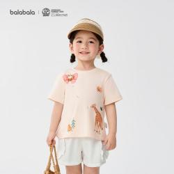 巴拉巴拉 柔软亲肤儿童短袖t恤宝宝婴幼t女童婴儿