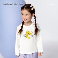 巴拉巴拉 100%棉婴幼儿童t恤男童女童长袖春装柔软亲肤透气内搭打底衫