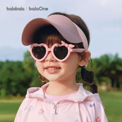 巴拉巴拉 balaOne户外出游儿童眼镜女童墨镜高清抗UV宝宝太阳镜