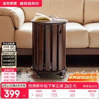 全友 家居 原木风橡胶木实木凳子可叠放家用小凳子叠叠凳组合圆凳KS