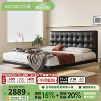 IGLOUCE 真皮悬浮床 意式轻奢极简主卧黑色月神 头层牛皮+榉木骨架 1.8米悬浮结构+无灯