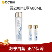 雅诗兰黛 原生液精华露 (200ml+100ml*2)