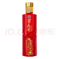 青花瓷 珍酿42度 清香型白酒小酒248ml光瓶 杏花村产区