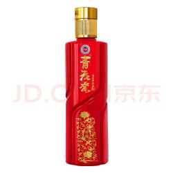 青花瓷 珍酿42度 清香型白酒小酒248ml光瓶 杏花村产区