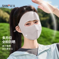 三福 脸基尼防晒面罩透气全脸防晒口罩女遮阳防紫外线脸罩2026新款