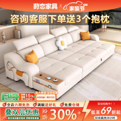 2026新款折叠两用贵妃沙发床小户型家用客厅坐卧伸缩高端现代沙发