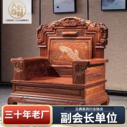 天匠奇材 家具非洲 全实木沙发家具沙发客厅中式雕花檀雕御祥 檀雕御祥沙发123六件套
