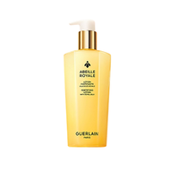 娇兰 帝皇蜂姿蜜润精粹液 300ML