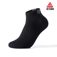 匹克 WD匹克篮球袜子男中筒美式长筒高帮专业实战训练球员毛巾底精英袜