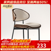百睦优品 伊姆斯餐椅家 米白色