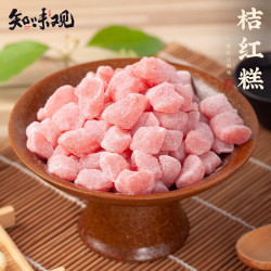知味观 杭州特产 绿豆糕  桔红糕158克 盒装 158g