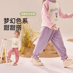 威尔贝鲁 可爱花边公主风 女童长裤