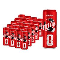 可口可乐 可乐 330ml*20罐