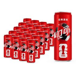 可口可乐 可乐 330ml*20罐