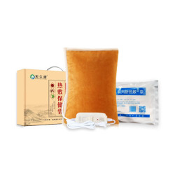 天久康前列腺热敷包理疗袋增生肿大尿频尿急尿不净电加热粗盐家用 22*33