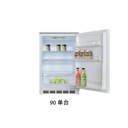 戴卡帝 BC-90Q 90L 卧式全嵌入式台下冷藏冰箱