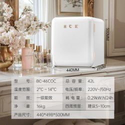 哈士奇 BC-46COC 直冷单门冰箱 42L 复古白色